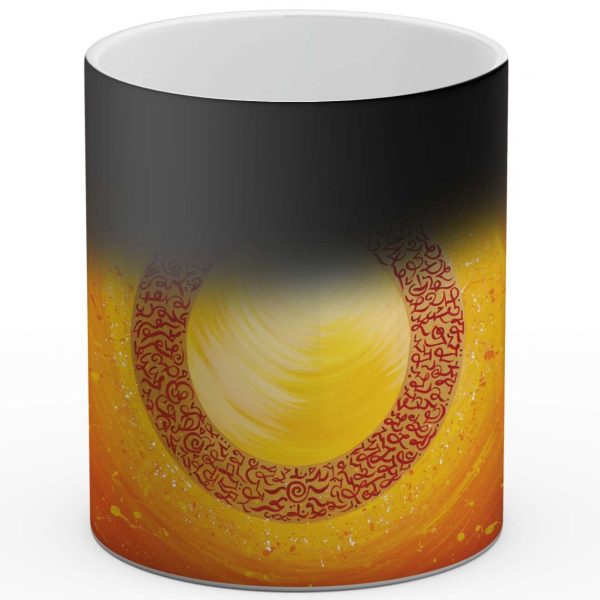 Energiebild: Sternentor der Sonne Verkauf – Bild 4