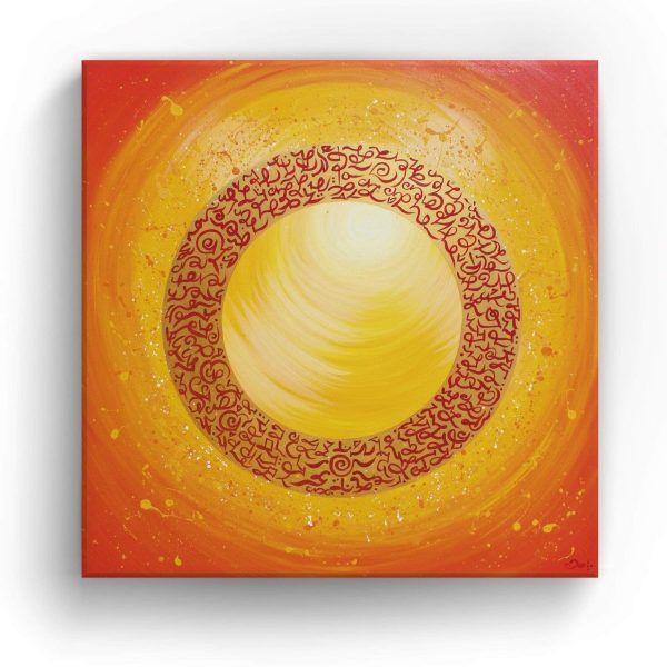Energiebild: Sternentor der Sonne Verkauf